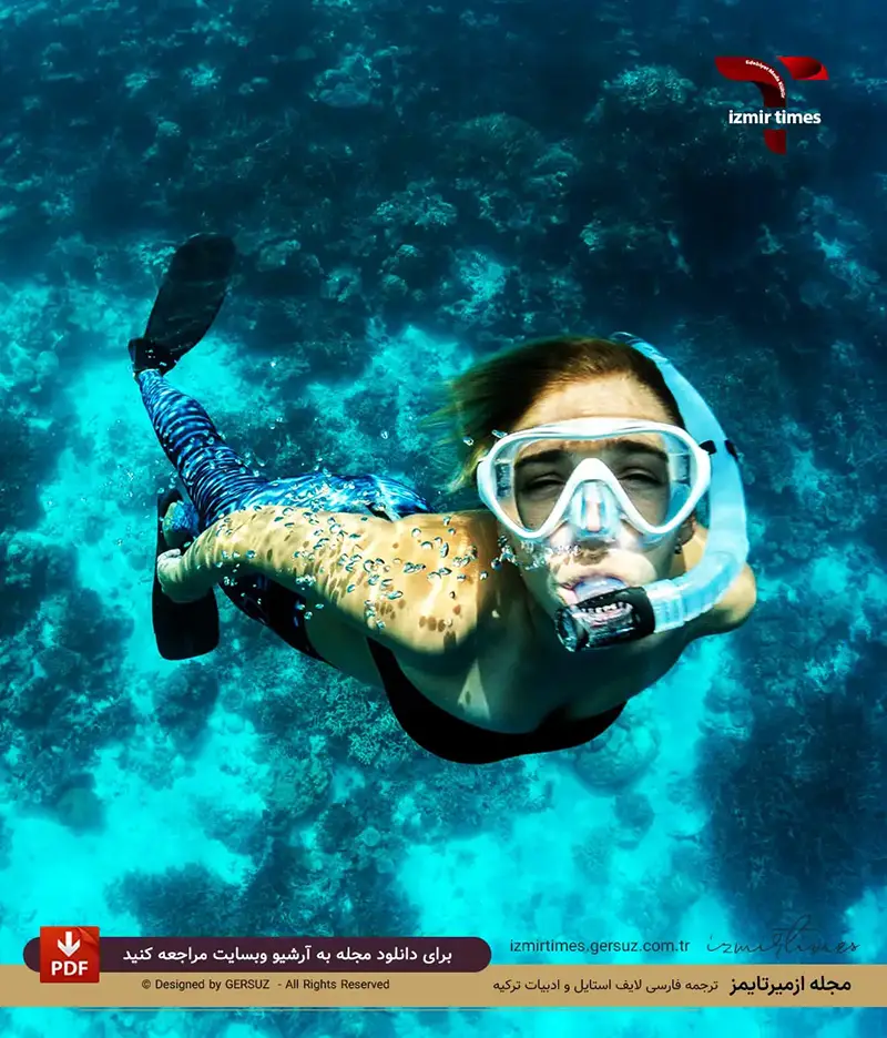 دختر در جال شنا لباس شنای بلند